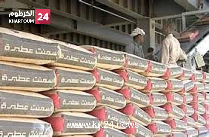 مصانع الأسمنت بالبلاد تتجه إلى خفض أسعار منتجاتها – الخرطوم24