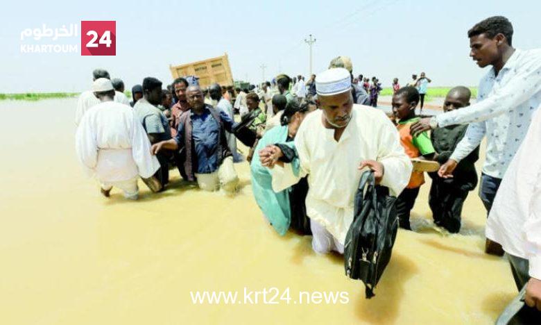 خريف هذا العام تجاوز كل التوقعات – الخرطوم24