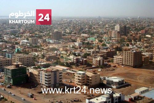تراجع  في أسعار الأراضي والعقارات  بالخرطوم   