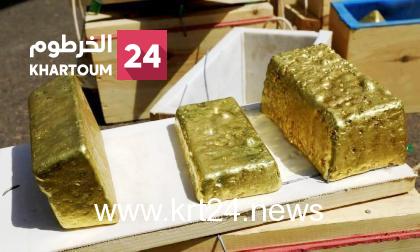 الصادرات المعدنية ...  (تخبط) السياسات.. !!
