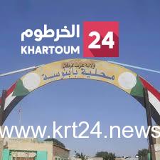 حُمِّيات غامضة تفتك بالمواطنين بمدينة بابنوسة – الخرطوم24