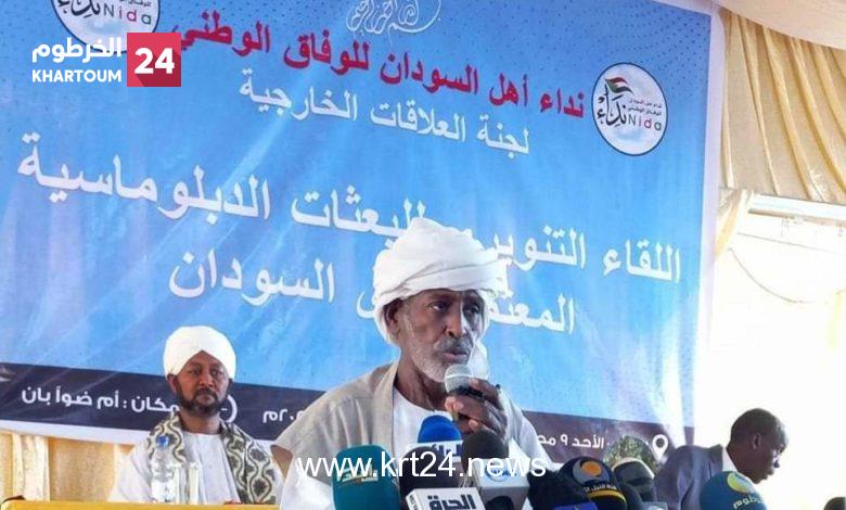 لو فشلت مبادرة الخليفة الجد فلن يكون هناك سودان – الخرطوم24