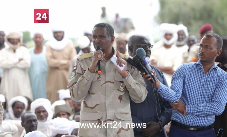 دقلو يلقي اللوم على الحكومة في مقتل “18” سودانيا على الحدود مع تشاد