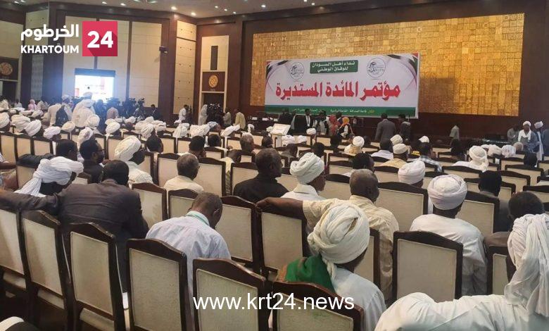 بتوصيات تشمل 8 محاور.. “الخرطوم24” تنشر تفاصيل البيان الختامي لمبادرة نداء أهل السودان