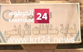 نيابة الأراضي تكشف عن تزوير توكيل باسم مواطن مات قبل “20” عاما وبيع منزله