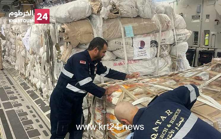 مساعدات قطرية عاجلة تصل السودان لدعم منكوبي السيول