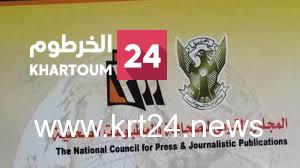 انتخابات نقابة الصحفيين غير شرعية – الخرطوم24