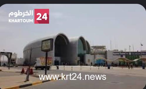 مطار الخرطوم يعلن استجلاب أجهزة أمريكية وبرازيلية للحد من عمليات التهريب