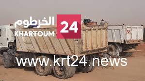 السلطات تحتجز “3” قلابات “كرتة” في سوق العبيدية – الخرطوم24