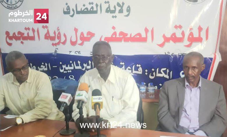 مطالب بتحويل ولاية القضارف إلى إقليم – الخرطوم24