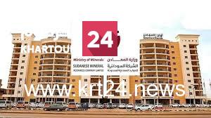 “الموارد المعدنية” والبشاريين بمدينة هيا يتوصلون إلى اتفاق لتعزيز النشاط التعديني بالبحر الأحمر