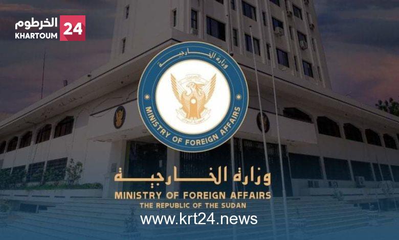 عاجل..  السودان يعلن دعمه الكامل لمبدأ الصين الواحدة باعتبار تايوان جزء لا يتجزأ من التراب الصيني، كما أعلن  دعم دفاع الصين عن سيادتها ووحدة أراضيها.