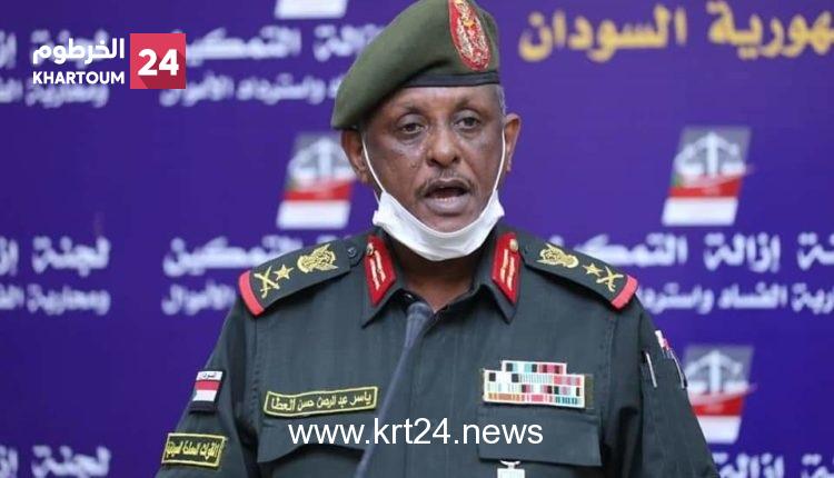 تمهيدا لمحاكمته.. طلب أمام النائب العام لرفع الحصانة عن العطا