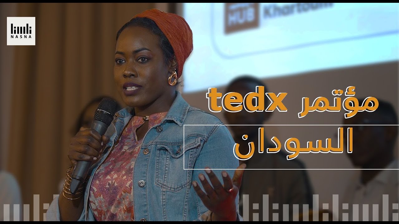 TEDx Youth Omak St مؤتمر