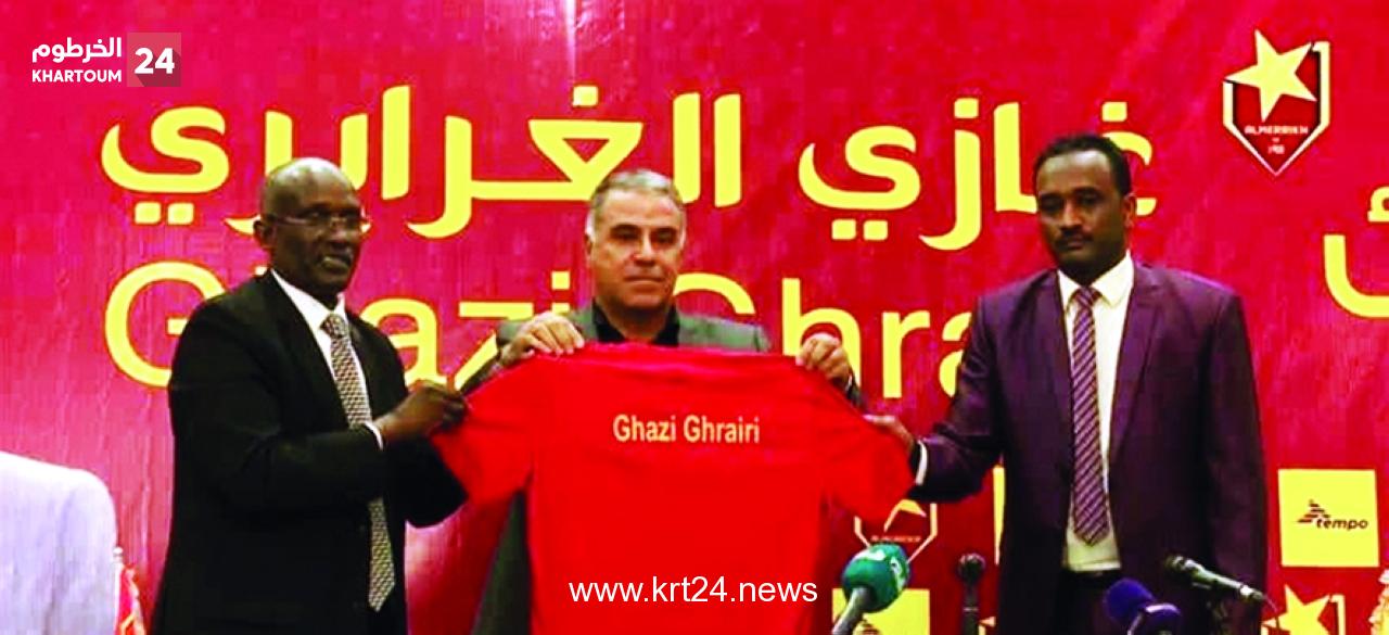تونسي المريخ يوصي بشأن محترفي الفريق