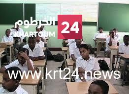 عاجل..  تأجيل العام الدراسي بالخرطوم إلى الثاني من أكتوبر المقبل