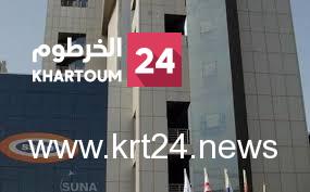 من “17” مؤسسة.. تشكيل آلية لمنظومة حماية المستهلك – الخرطوم24