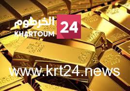 السودان يحقق 81.5 مليار جنيه عائد إنتاج الذهب خلال “6” أشهر