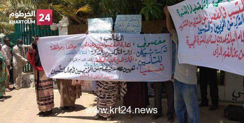 وقفة احتجاجية للمعاشيين بالأربعاء أمام مجلس الوزراء للمطالبة بتحسين أوضاعهم المالية