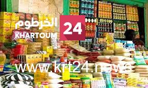 انخفاض جديد للتضخم بالسودان – الخرطوم24