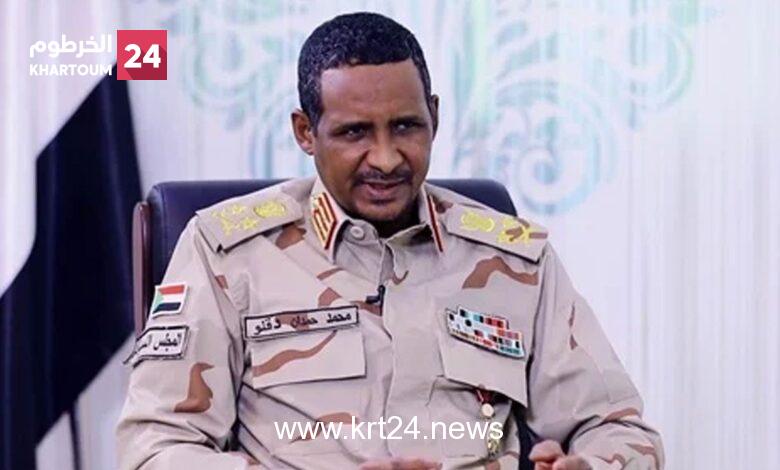 المحكمة تستدعي دقلو للإدلاء بشهادته في قضية “فتوى قتل المتظاهرين”