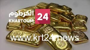 الهند تقضي بسجن وحظر سودانيين من دخول البلاد بعد محاولتهم تهريب 12 كيلوجرام من الذهب