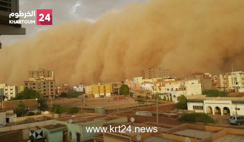 عاصفة ترابية وأمطار عنيفة تضرب الخرطوم في هذه اللحظات