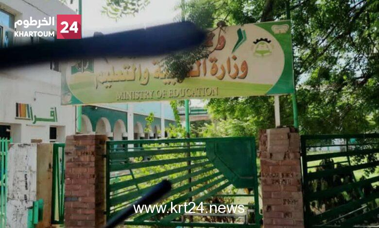 ولايتان تعلنان تأجيل العام الدراسي الجديد – الخرطوم24