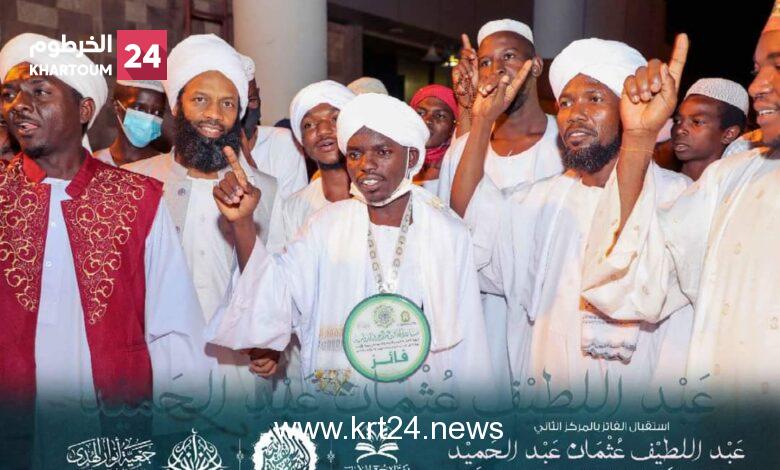 د. الفاتح عبد الرحمن محمد يكتب.. قُرّاء السودان.. عودة لمنصات التتويج