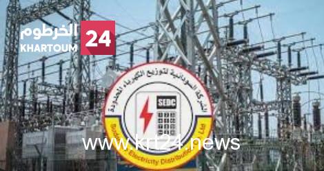 عاجل..  لجنة الهيكل الراتبي للعاملين بقطاع الكهرباء تعلن إضراباً شاملاً في كل القطاع وتخفيضاً للحمولات بنسبة 40٪ ليومي الاثنين والثلاثاء