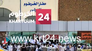 ضبط سيدة تهرّب الذهب بأغرب طريقة في مطار الخرطوم – الخرطوم24