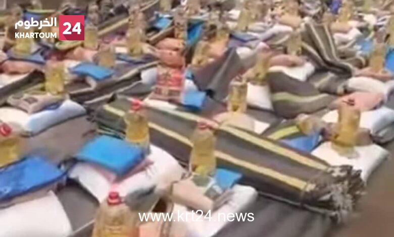 مواطنون بقرية ود الشافعي بالجزيرة يرفضون إغاثة سعودية بعد الاشتراط عليهم التصوير أثناء التسليم