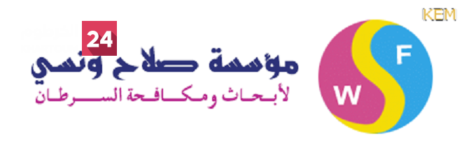 العون الإنساني تعيد تسجيل “23” منظمة خيرية أوقفتها لجنة إزالة التمكين