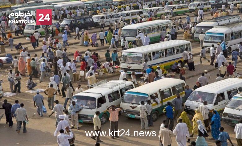 تحديد 25 جنيهًا لكيلو المواصلات   – الخرطوم24