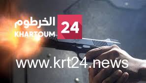 تعرّض رئيس تجمع مزارعي السودان لإطلاق النار – الخرطوم24