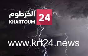 تراجع درجات الحرارة وتوقعات بهطول أمطار في “15” ولاية 