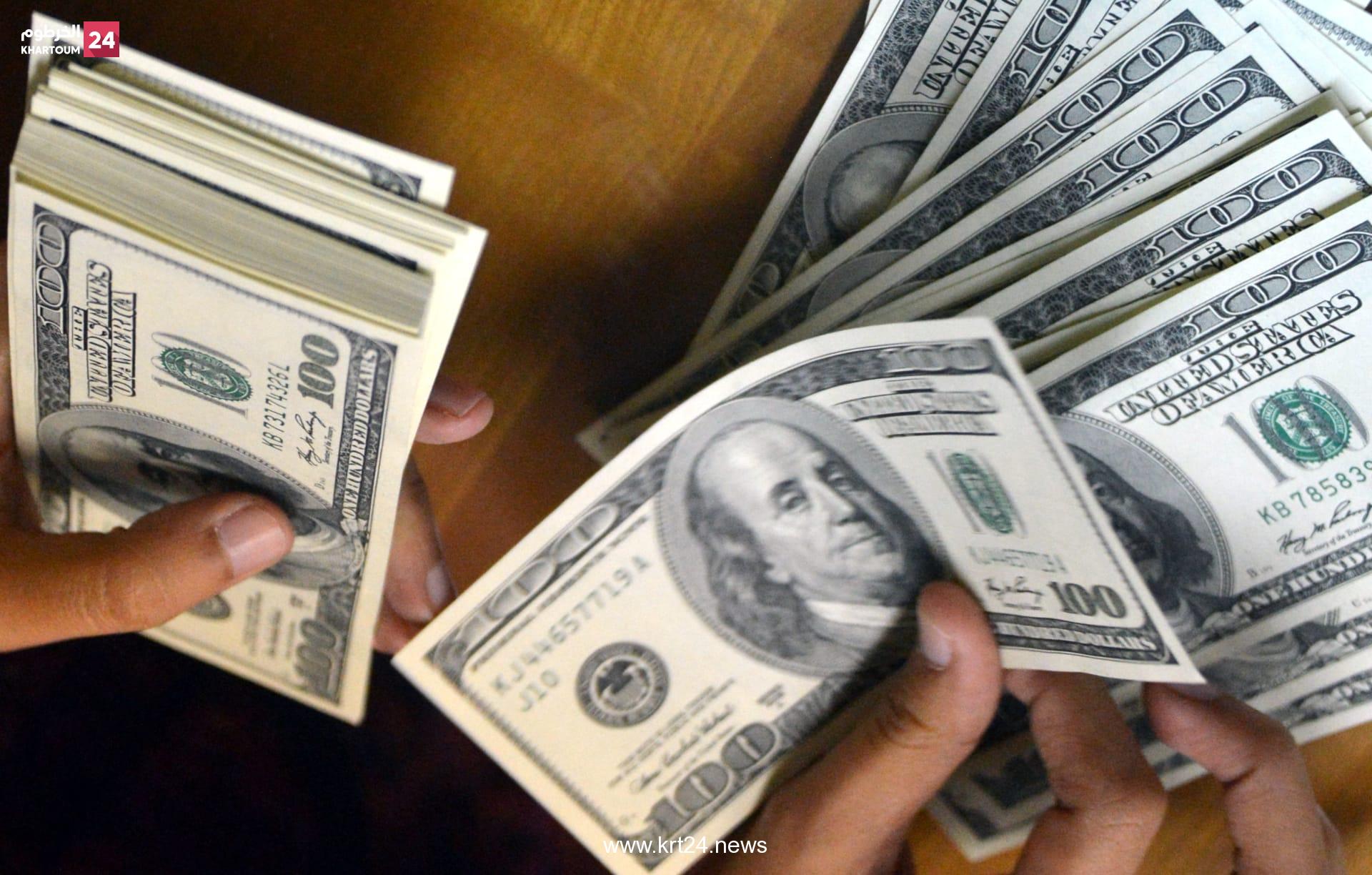 سعر الدولار اليوم السبت في السودان