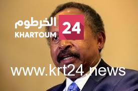 رفض واسع لعودة حمدوك لرئاسة الوزراء – الخرطوم24