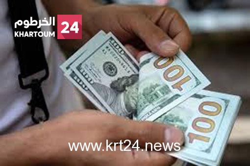 سعر الدولار اليوم في السودان