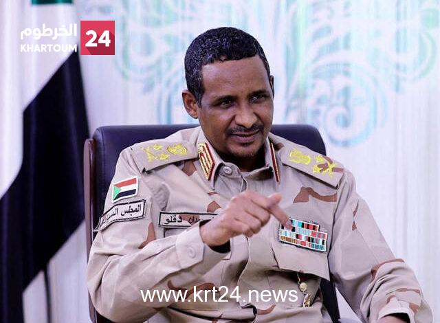دقلو خط أحمر وسنواجه من يستهدفه – الخرطوم24