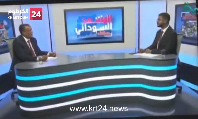 رئيس المؤتمر الوطني، إبراهيم محمود: سقوط الإنقاذ كان بسبب خيانة داخلية من بعض أبناء الوطني الموجودين بالأجهزة