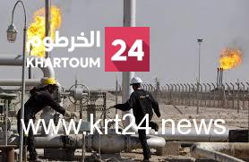 السودان.. سكان محليون يغلقون مجمع نفطي ويشترطون حضور البرهان