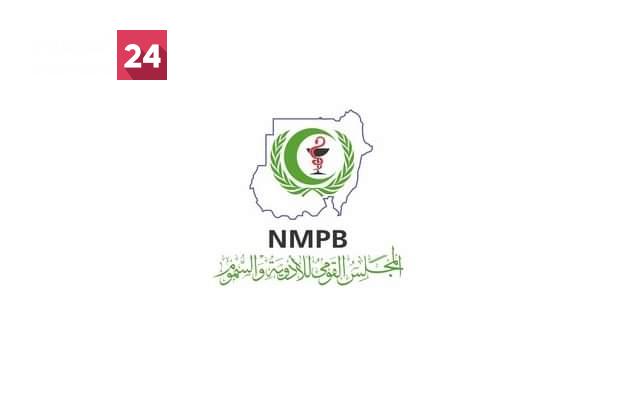 توضيح سوداني بشأن تحذيرات أممية من أدوية أطفال قاتلة