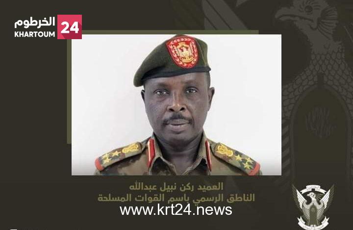 الجيش ينفي وجود اتصال هاتفي بين البرهان والجزولي.. والأخير يرد