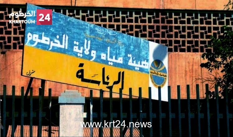 عودة محطة مياه الشجرة للعمل بعد صيانة الخزان الرئيسي