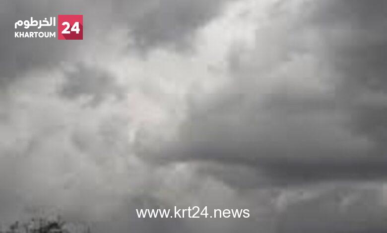 توقعات بهطول أمطار في “12” ولاية – الخرطوم24