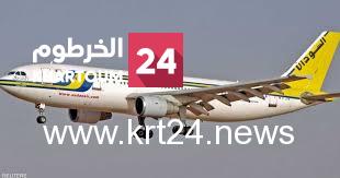 أسعار تذاكر بعض خطوط الطيران اليوم الأربعاء 5/9/2022   (ذهاب فقط) داخلية وخارجية