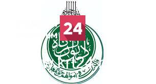 قدينا عين الشيطان لإنفاذ استراتيجية شاملة لحوسبة تحصيل الزكاة – الخرطوم24