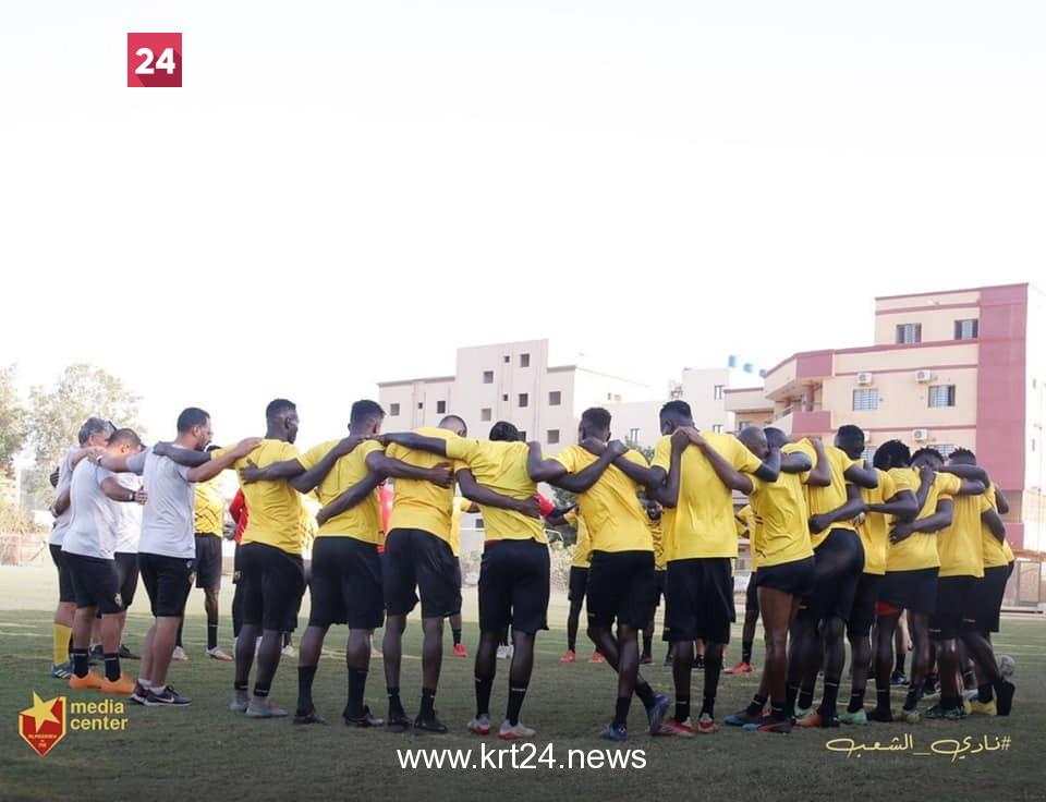 المريخ ضيفاً على (أصحاب السعادة)
