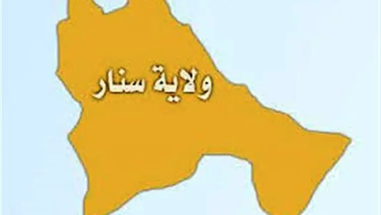 تحديد ضوابط مشددة لإعداد موازنة 2023 في سنار